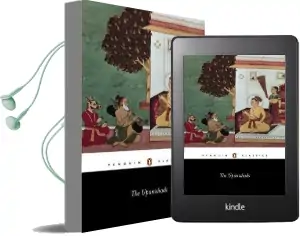 The Upanishads Audiobook download free by Juan Mascaro