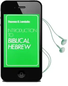 Introduction to Biblical Hebrew Audiobook download free by Thomas O. Lambdin