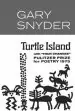 Audiobook Turtle Island author Gary Snyder