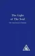 Audiobook The Light of the Soul: Yoga Sutras of Patanjali author Alice A. Bailey