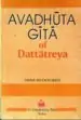 Audiobook Avadhuta Gita: Song of the Free author Dattatreya