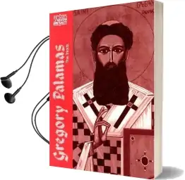 The Triads Audiobook download free by Gregory Saint Palamas