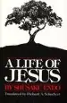 Audiobook A Life of Jesus author Shusaku Endo