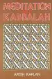 Audiobook Meditation and Kabbalah author Rabbi Aryeh Kaplan