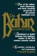 Audiobook Bahir: Illumination author Rabbi Aryeh Kaplan