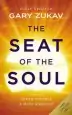 Audiobook The Seat of the Soul: An Inspiring Vision of Humanity'S Spiritual Destiny author Gary Zukav