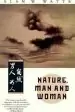 Audiobook Nature, man and Woman author Alan W. Watts