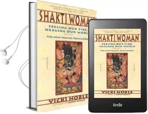 Shakti Woman Audiobook download free by Vicki Noble