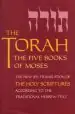 Audiobook The Torah: The Five Books of Moses, the new Translation of the Holy Scriptures According to the Traditional Hebrew Text author Jewish Publication Society Inc.