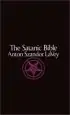 Audiobook Satanic Bible author Anton Szandor Lavey