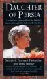 Audiobook Daughter of Persia author Sattareh Farman Farmaian