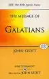 Audiobook The Message of Galatians: With Study Guide: Only one way author John R. W. Stott