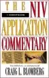 Audiobook 1 Corinthians author Craig L. Blomberg