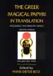 Audiobook The Greek Magical Papyri in Translation, Including the Demonic Spells: Texts v. 1 author Hans Dieter Betz