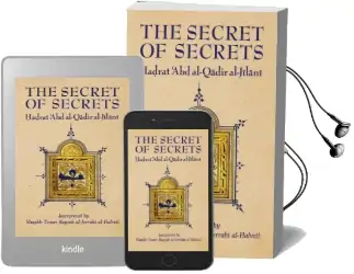 The Secret of Secrets Audiobook download free by Abd Al Qadir Al Jilani