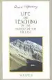 Audiobook Life and Teaching of the Masters of the far East: Volume 6 author Baird T. Spalding