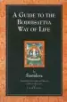 Audiobook A Guide to the Bodhisattva way of Life, a author Santideva