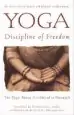 Audiobook Yoga author Barbara Stoler Miller