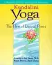 Audiobook Kundalini Yoga: The Flow of Eternal Power - a Simple Guide to the Yoga of Awareness as Taught by Yogi Bhajan author Shakti Pawha Kaur Khalsa