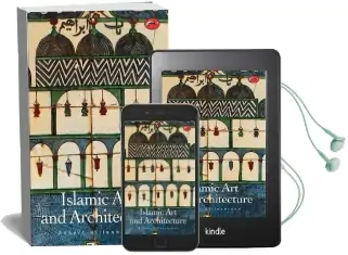 Islamic art and Architecture Audiobook download free by Robert Hillenbrand