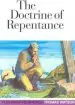 Audiobook The Doctrine of Repentance author Banner Of Truth Trust