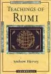 Audiobook Teachings of Rumi author Andrew Harvey