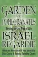 Audiobook A Garden of Pomegranates author Israel Regardie