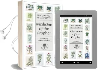 Medicine of the Prophet Audiobook download free by Ibn Qayyim Al Jawziyya