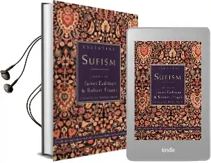 Essential Sufism Audiobook download free by Clifton Fadiman