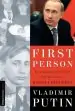 Audiobook First Person: An Astonishingly Frank Self-Portrait by Russia'S President Vladimir Putin author Andrei Kolesnikov