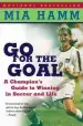 Audiobook Go for the Goal author Mia Hamm