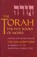 Audiobook The Torah, Pocket Edition: The Five Books of Moses, the new Translation of the Holy Scriptures According to the Traditional Hebrew Text author Jewish Publication Society Inc.
