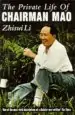 Audiobook Private Life of Chairman mao: The Memoirs of Mao'S Personal Physician author Zhisui Li