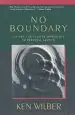 Audiobook No Boundary author Ken Wilber