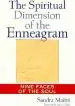 Audiobook The Spiritual Dimension of the Enneagram: Nine Faces of the Soul author Sandra Maitri