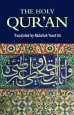 Audiobook The Holy Qur'An author Abdullah Yusuf Ali