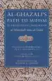 Audiobook Al-Ghazali'S Path to Sufism author Abu Hamid Muhammad Ibn Muhammad Al  Ghazali