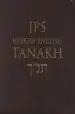 Audiobook Jps Hebrew-English Tanakh, Student Edition author Jewish Publication Society Inc.