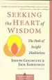 Audiobook Seeking the Heart of Wisdom: The Path of Insight Meditation author Joseph Goldstein