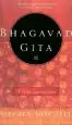 Audiobook The Bhagavad Gita author Stephen Mitchell
