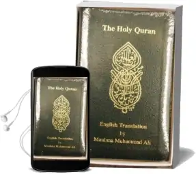 The Holy Quran: English Translation Audiobook download free by Maulana Muhammad Ali