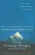 Audiobook Touching my Father'S Soul: A Sherpa'S Sacred Jouney to the top of Everest author Broughton Coburn