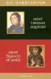 Audiobook Saint Thomas Aquinas/ Saint Francis of Assisi author G.K. Chesterton