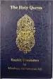 Audiobook English Translation of the Holy Quran Standard Pocket Edition author Maulana Muhammad Ali