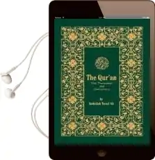 The the Qur'An: The Qur'An With Text, Translation and Commentary Audiobook download free by Abdullah Yusuf Ali