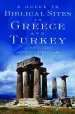 Audiobook A Guide to Biblical Sites in Greece and Turkey author Clyde E. Fant