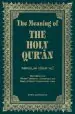 Audiobook The Meaning of the Holy Qur'An author Abdullah Yusuf Ali