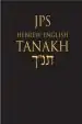 Audiobook Jps Hebrew-English Tanakh, Pocket Edition (Black) author Jewish Publication Society Inc.