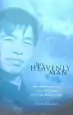 Audiobook The Heavenly man author Brother Yun