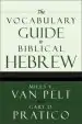 Audiobook The Vocabulary Guide to Biblical Hebrew author Gary Davis Pratico